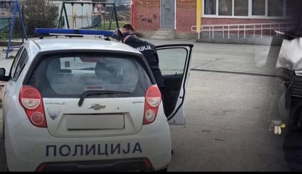 Incident në një shkollë fillore në Tetovë  ja detajet