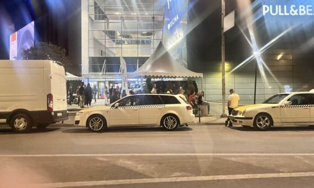 Alarm për bombë në qendrën tregtare  City Mall  në Shkup