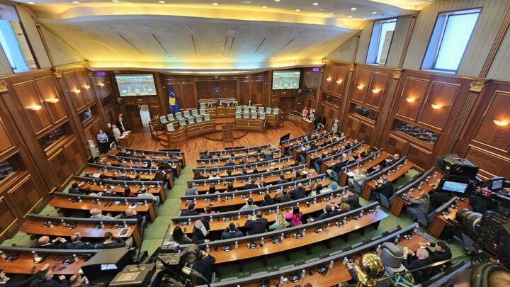 Nesër Kuvendi mban seancë plenare