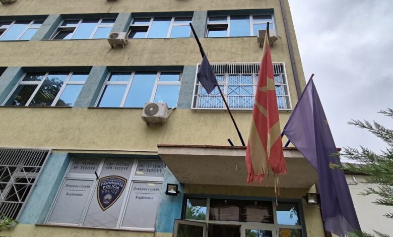 Kallëzim penal ndaj policit në Tetovë për falsifikim të dokumentit zyrtar