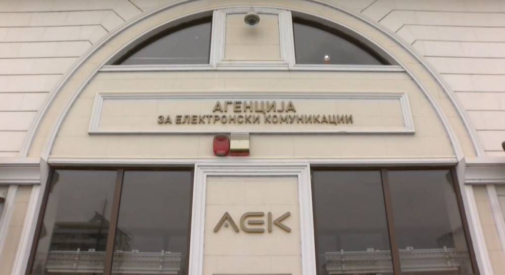 Nusret Haliti zgjidhet drejtor i ri i AEK ut