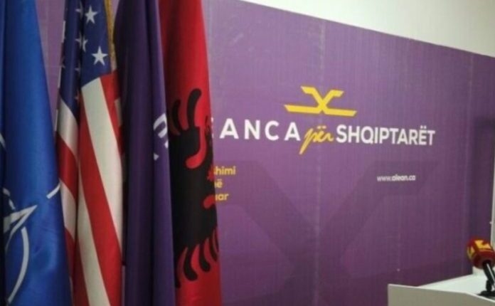 Aktivitetet për ditën e Policisë  ASH  VLEN i hesht  shqiptarët përjashtohen
