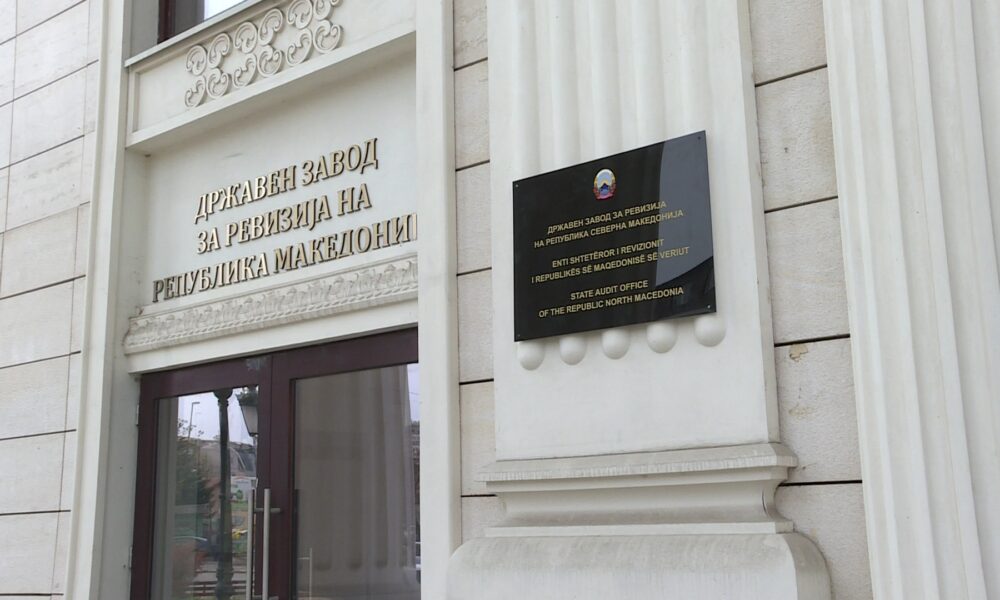 Kaos financiar në Gjykatën e Kumanovës