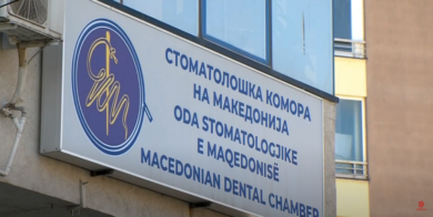 kallezim-penal-ndaj-ish-krereve-te-odes-se-stomatologjise-reagon-institucioni