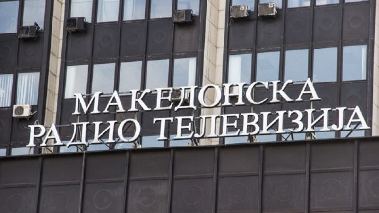 SHGM  Pa financim stabil nuk ka reforma thelbësore në RTM