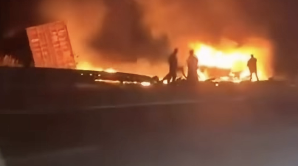 Mësohet identiteti dhe mosha e viktimave në aksidentin e rëndë në qarkoren e Shkupit