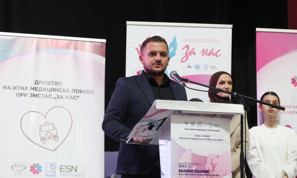Qamili  Motrat medicinale dhe teknikët janë shtylla kryesore e kujdesit mjekësor
