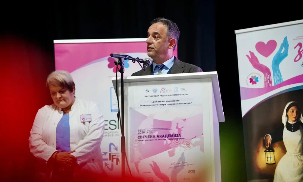Aliu  Infermierët dhe akusherët janë themeli i sistemit shëndetësor
