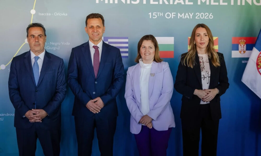 Maqedonia e Veriut  Greqia  Serbia dhe Bullgaria janë dakorduar për zgjerimin e Korridorit Vertikal për sigurinë energjetike