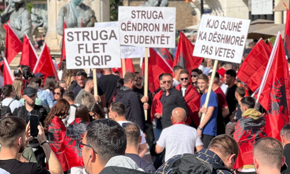 pirro-vengu-studentet-shqiptare-ne-maqedonine-e-veriut-treguan-se-gjuha-nuk-lyp-leje