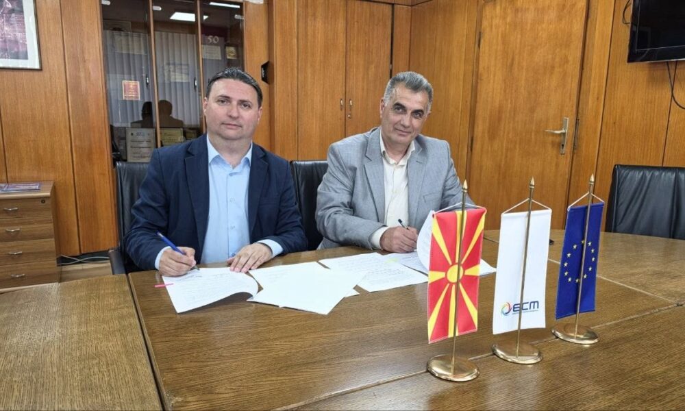 Agim Sadiku emërohet zëvendësdrejtor në Elektranat e Maqedonisë së Veriut