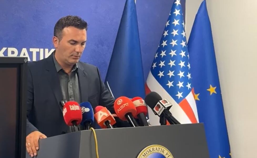 Ademi  Do bëjmë çmos të mos kaloj  ligji i Karakamishevës  dhe servilëve të saj si Jeton Shasivari