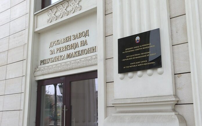 Revizioni zbulon parregullsi të mëdha në Teatrin Shqiptar në Shkup