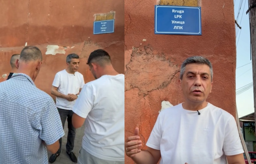 Mexhiti thirrje Ahmetit  Të pres në Çair në promovimin e rrugës me emrin Lëvizja Popullore e Kosovës  LPK 