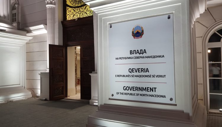 Shasivari në Drejtësi  Sulejmani në Kulturë  Ferati zëvendëson Stoilkoviqin