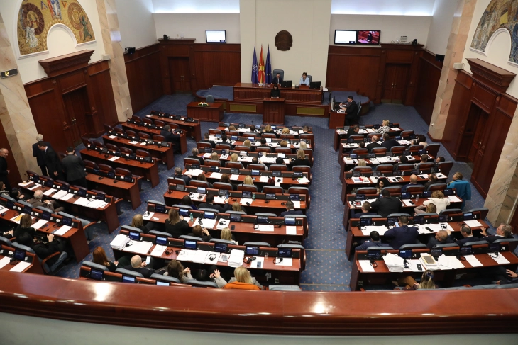 miratohet-nevoja-per-sjelljen-e-kodit-zgjedhor-me-procedure-te-shkurtuar
