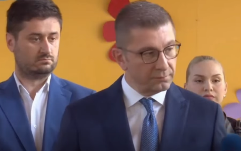 Emrat e rrugëve në Tetovë  Mickoski  Vendimi i Gjykatës nuk është përfundimtar