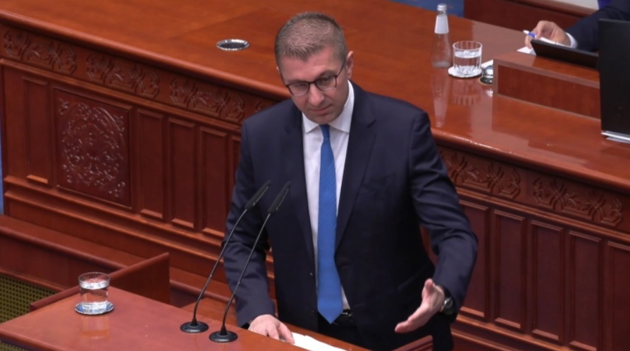 LSDM  Mickoski po krijon  satelit të ri  politik për të dobësuar opozitën