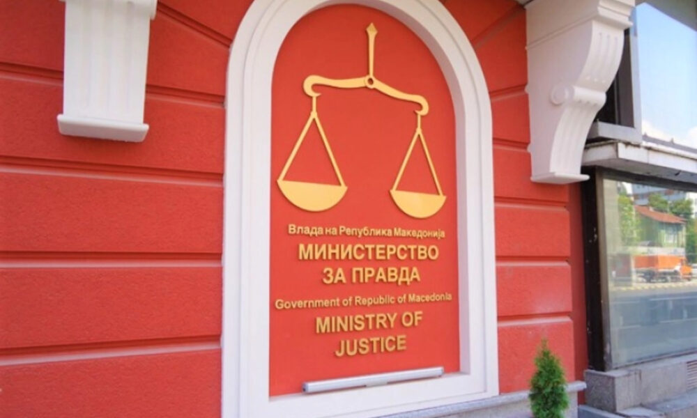 ministria-e-drejtesise-ndryshimet-ne-kodin-zgjedhor-drejt-fazes-finale