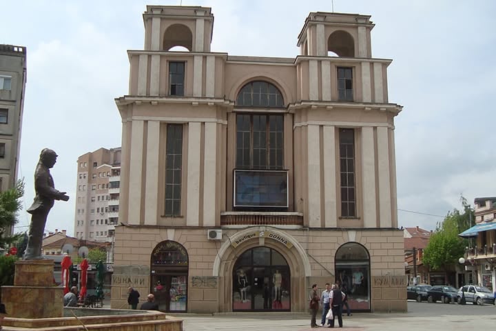 Deputetët e Kumanovës do të kenë zyrë tek Shtëpia e Zjetarëve