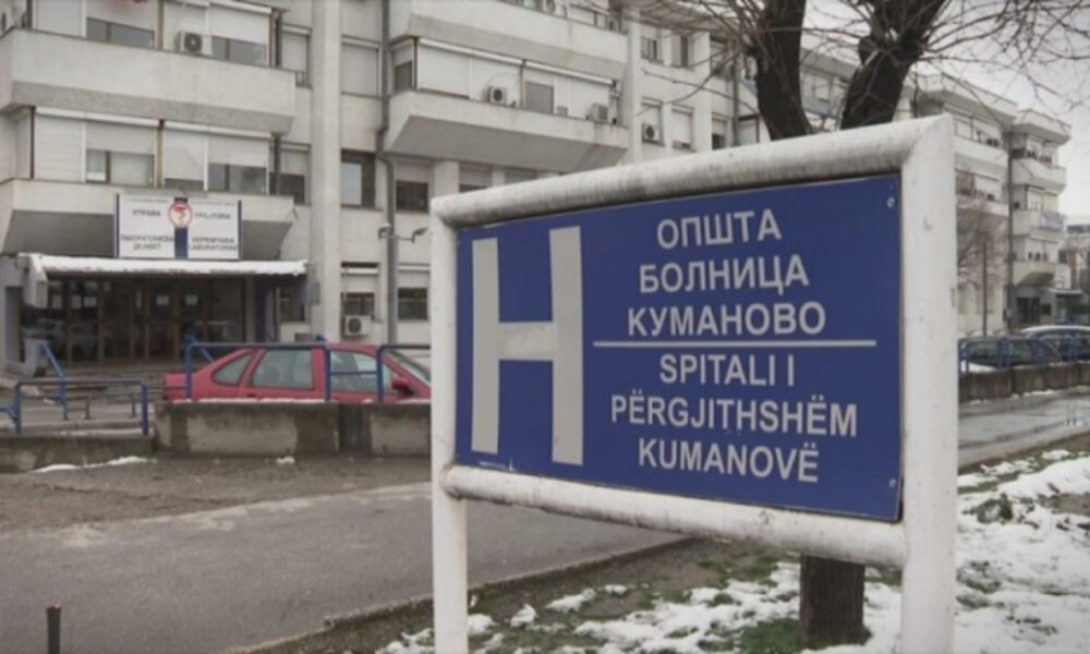 Rritet numri i pacientëve me probleme me stomakun në Kumanovë