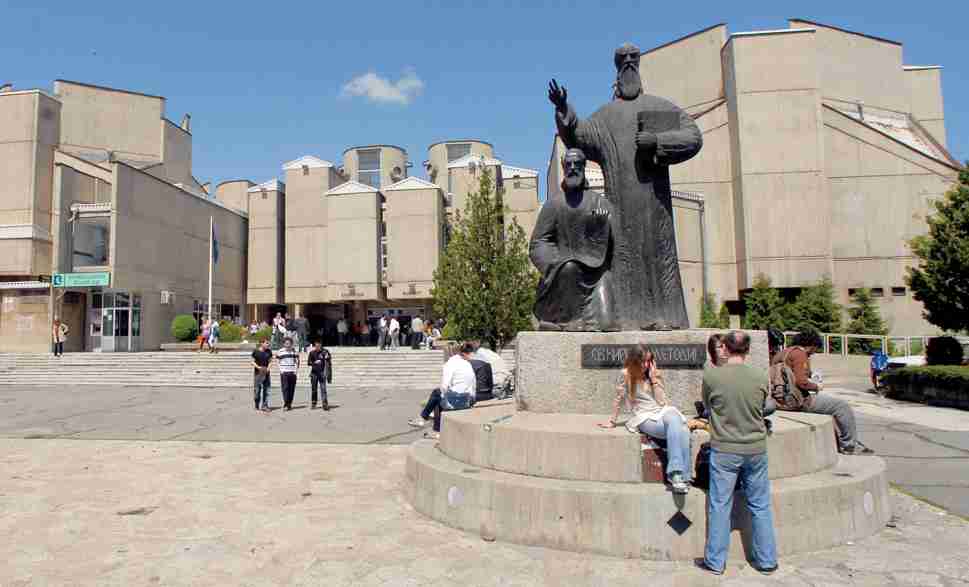 Sa u përket citimeve shkencore   Shën Kirili dhe Metodi  mezi e ka kaluar Universitetin e Kragujevcit