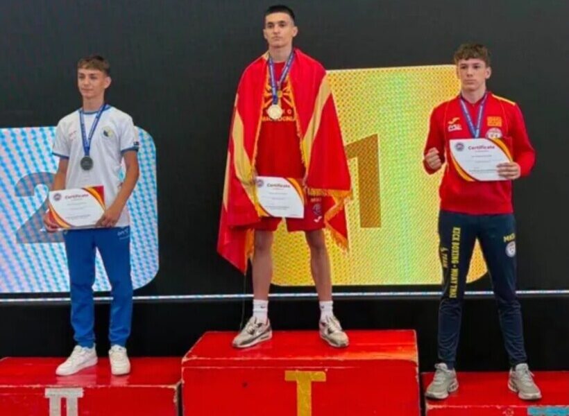 Turker Ismail  fiton medalje të artë në Serbi dhe shpallet juniori më i mirë i kampionatit Ballkanik