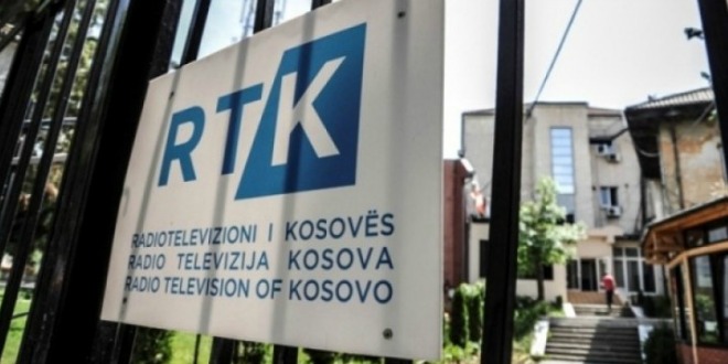 RTK pa paga prej 10 ditësh  sindikatat paralajmërojnë protestë të hënën