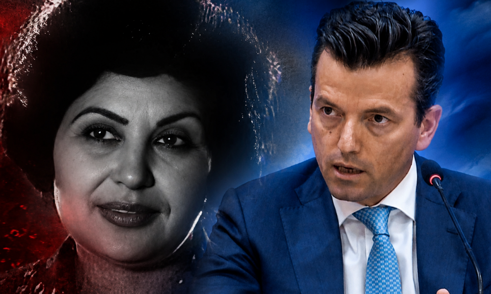 Zonja Agathi e Kuvendit të Shqipërisë
