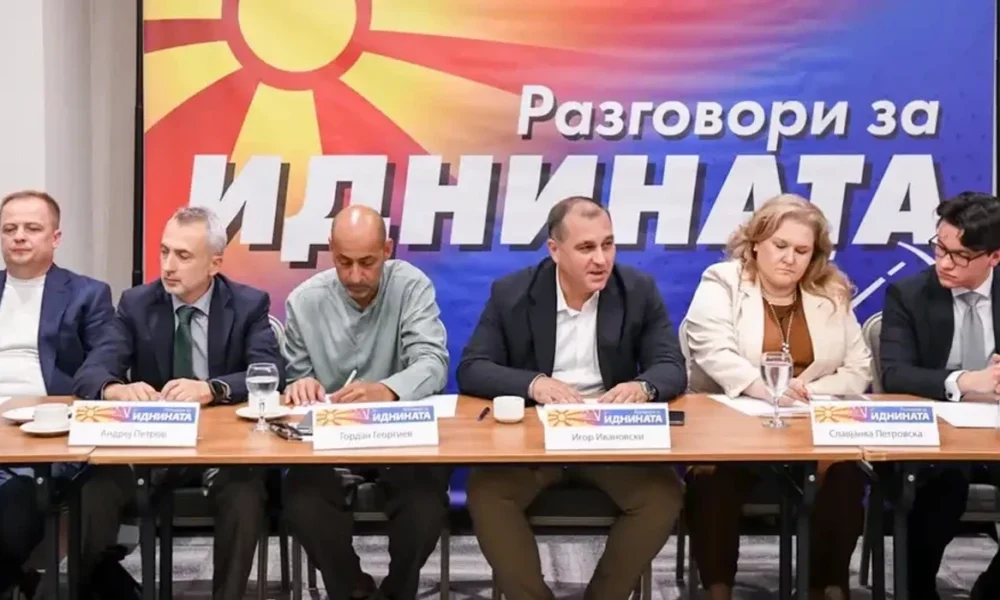 Ish funksionarët e LSDM së promovojnë një lëvizje të re  kritikojnë drejtimin e Venko Filipçes