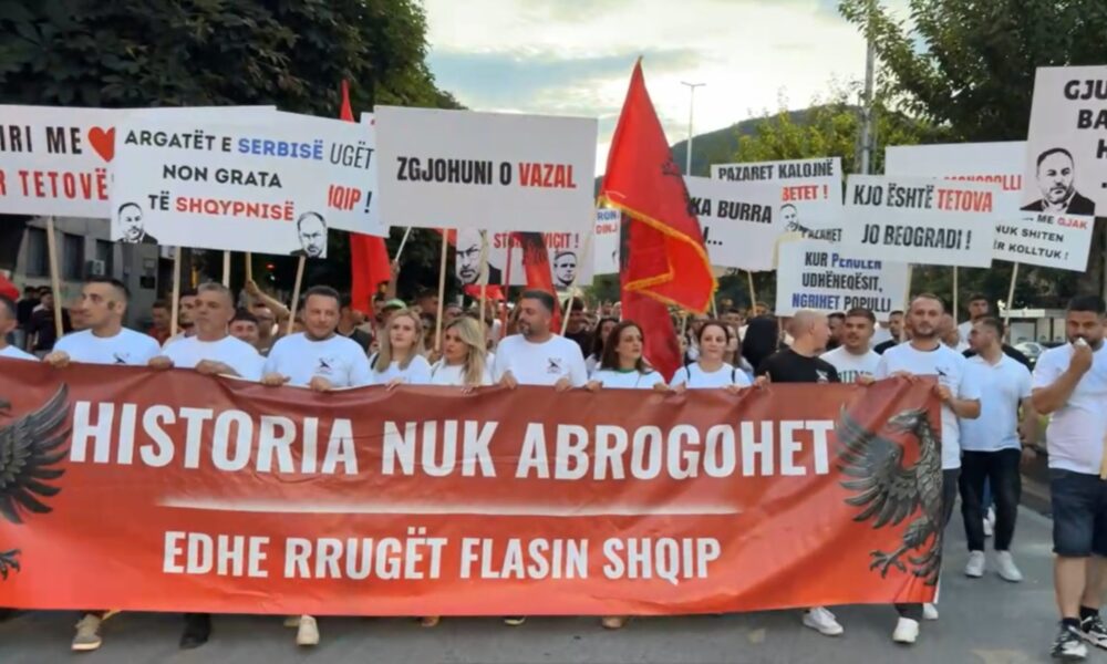 BDI proteston për shfuqizimin e emrave të rrugëve në Tetovë nga Gjykata Kushtetuese