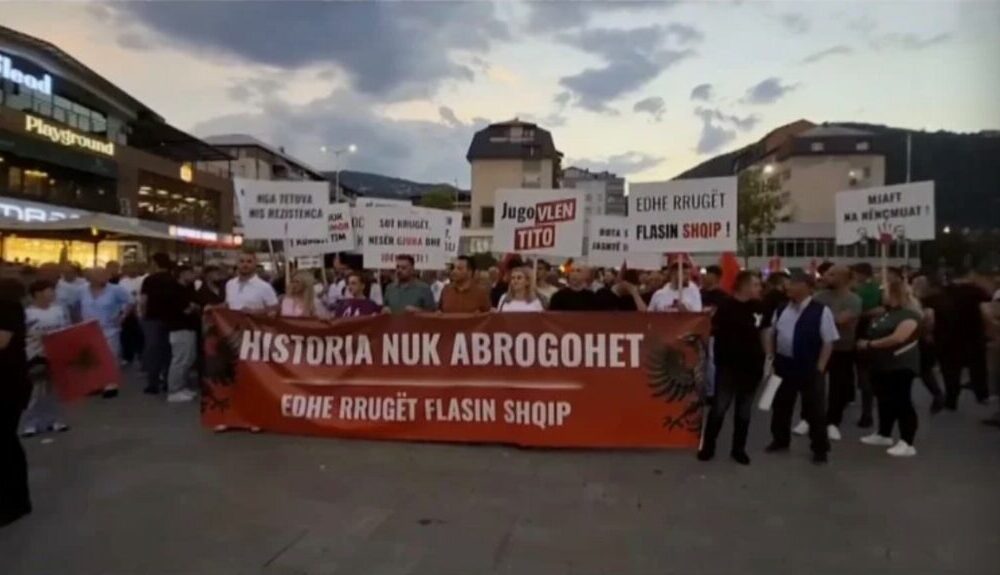 BDI proteston në Tetovë  kundërshton vendimin e Kushtetueses për ndryshimin e emrave shqiptarë të rrugëve