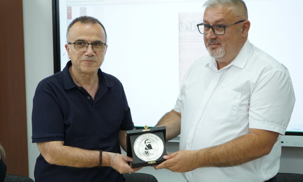 Prof dr Arsim Sinani u nderua me çmimin  Fan S  Noli  me rastin e shënimit të 55 vjetorit të themelimit të Universitetit