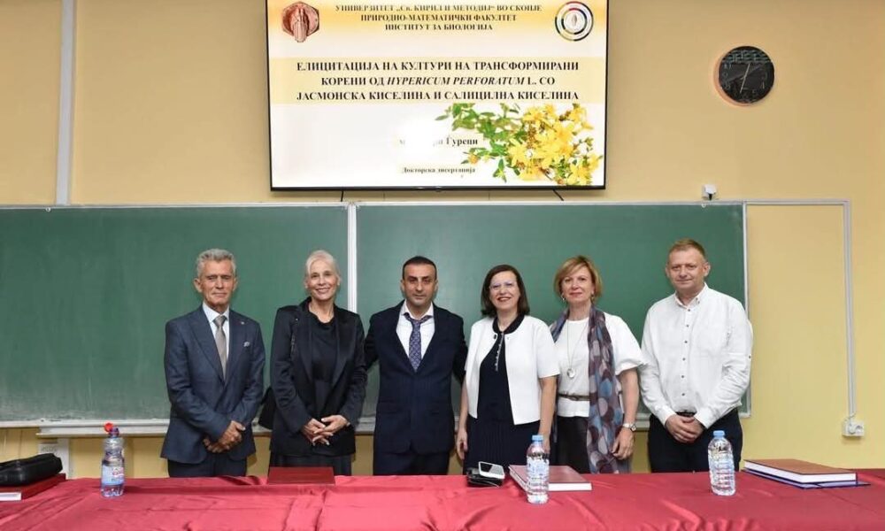 Bedri Gjureci merr titullin Doktor i Shkencave Biologjike