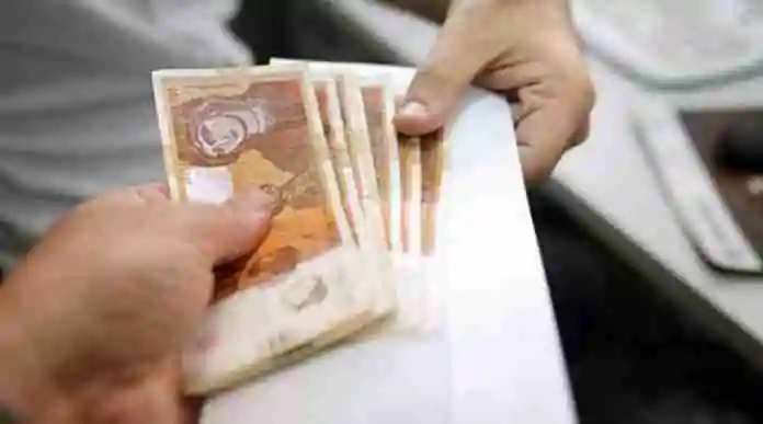 Lajme të mira prej njërës nga bankat më të mëdha në Maqedoni  filloi pagesa e pensioneve