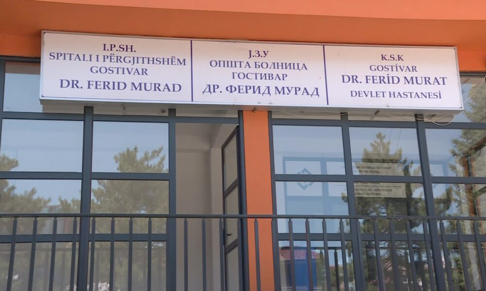 Situata në Gostivar po përmirësohet  njofton Ministria e Shëndetësisë