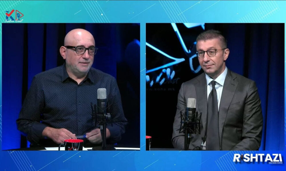 Mickoski  U bëj thirrje të gjithë qytetarëve  të cilëve u është kërkuar ryshfet  ta denoncojnë korrupsionin