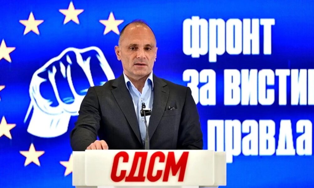 Filipçe  Në LSDM do të diskutojmë për pjesëmarrjen e deputetes Petrovska në platformën e re politike brenda partisë