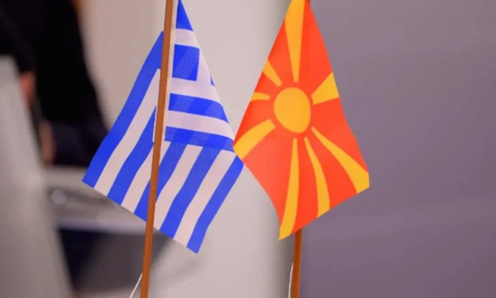 Greqia e vendosi Maqedoninë e Veriut në listën e shteteve me regjim tatimor të privilegjuar