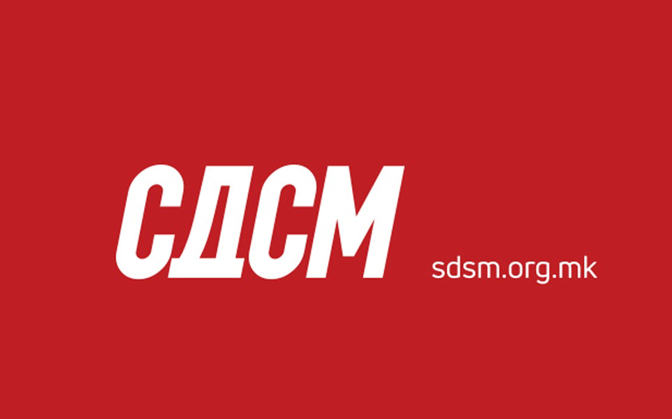 LSDM e pyet kryeministrin  A është Ratko Mlladiq gjeneral edhe i Mickoskit 