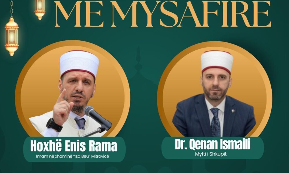 Xhamia e Kallnikut organizon mbrëmje fetare  të ftuar Myftiu i Shkupit Qenan Ismaili dhe hoxha Enis Rama