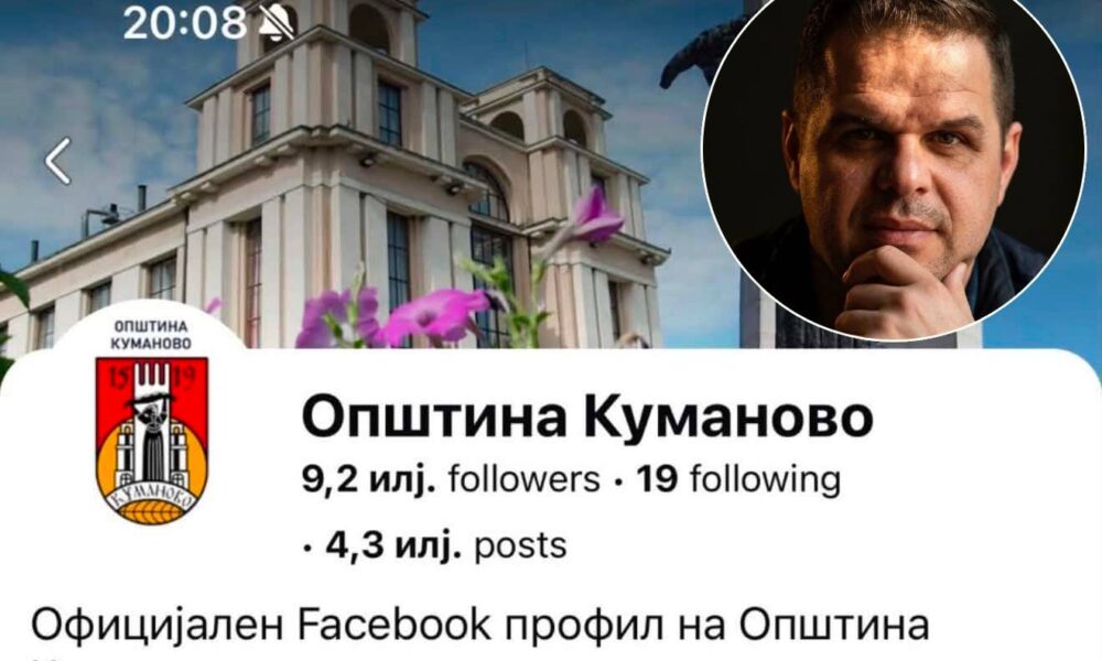 Pajaziti  Kryetari Dimitrievski nuk i respekton detyrimet ligjore ndaj shqiptarëve