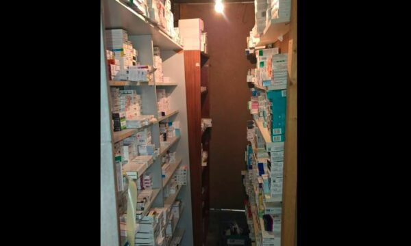 Dogana e Kosovës sekuestron 2 559 pako barnash pa banderola RKS