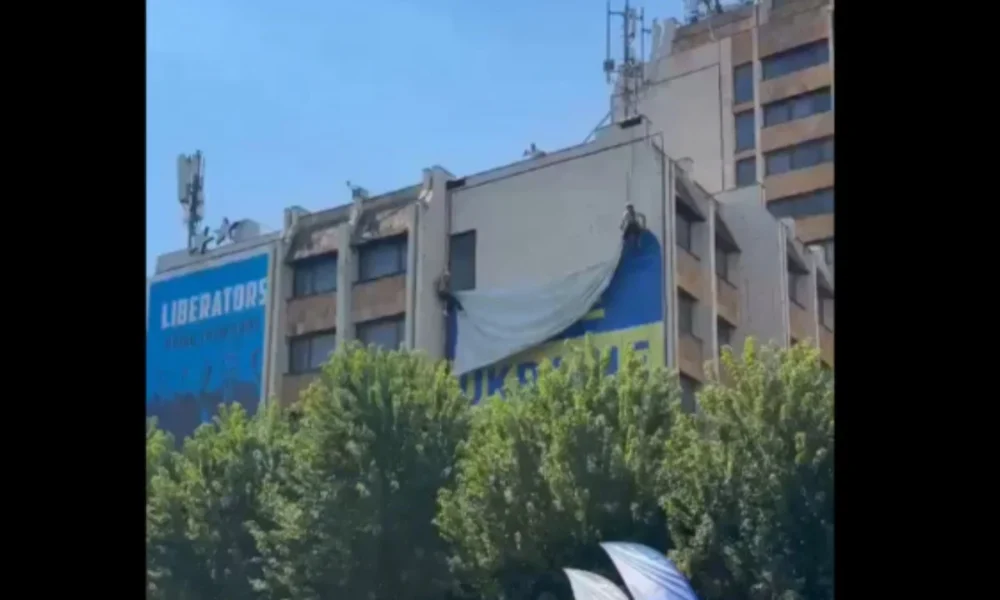 Deklarata e Zelenskyt  Prishtina heq mbishkrimin  Free Ukraine 