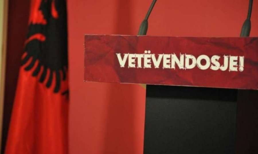 VV ja paralajmëron dorëzimin në Prokurori të materialeve për raste të dyshuara të legalizimeve nga Komuna e Prishtinës