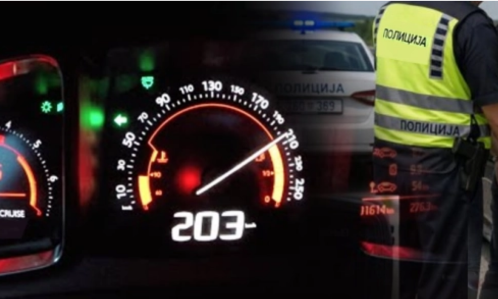 Kapet duke vozitur me 203 km h në Maqedoni  arrestohet shtetasi i Gjermanisë