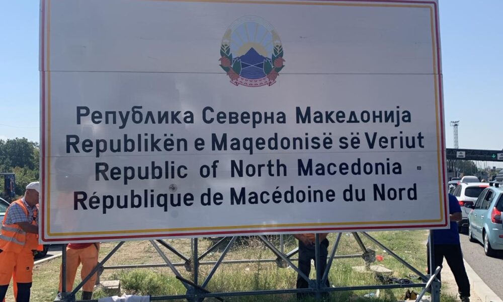 Vendoset tabela edhe në shqip në Tabanoc