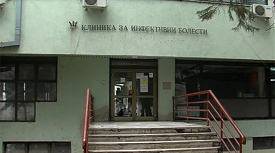 Uji i Shkupit shkakton shqetësime  Ja çfarë thotë Klinika Infektive