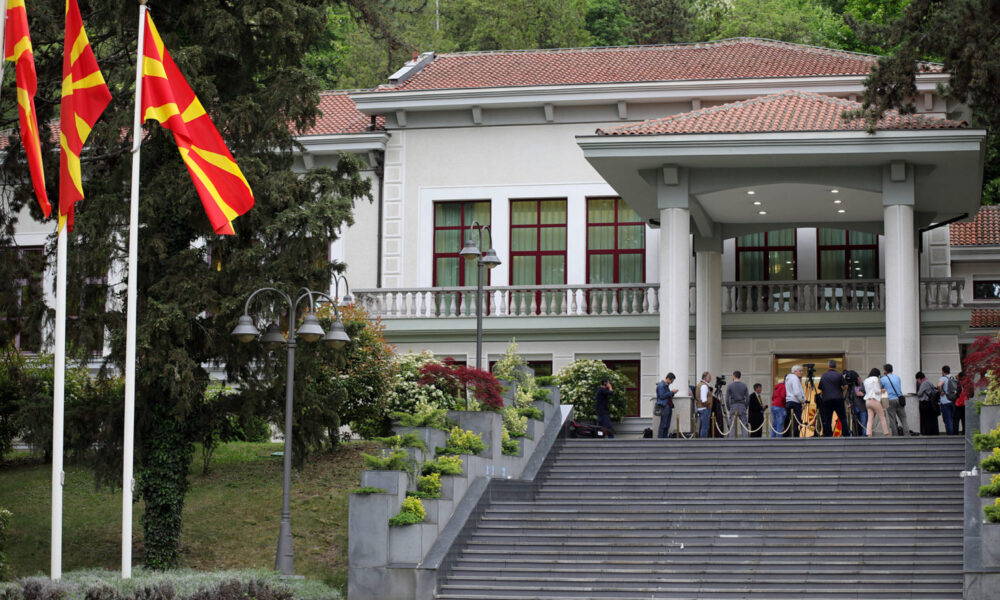 cilet-te-burgosur-u-falen-nga-presidentja-per-ilinden
