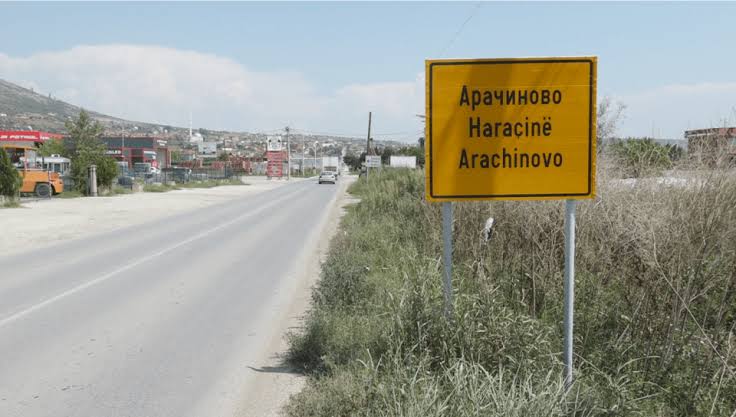 Të shtëna me armë zjarri në Haraçinë  Plumbat godasin një automjet  dy persona të plagosur
